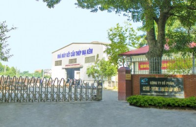 GIỚI THIỆU CHUNG