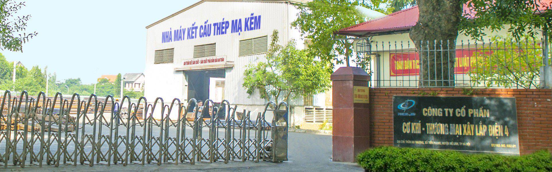 Ảnh nhà máy
