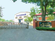 Hình ảnh công ty